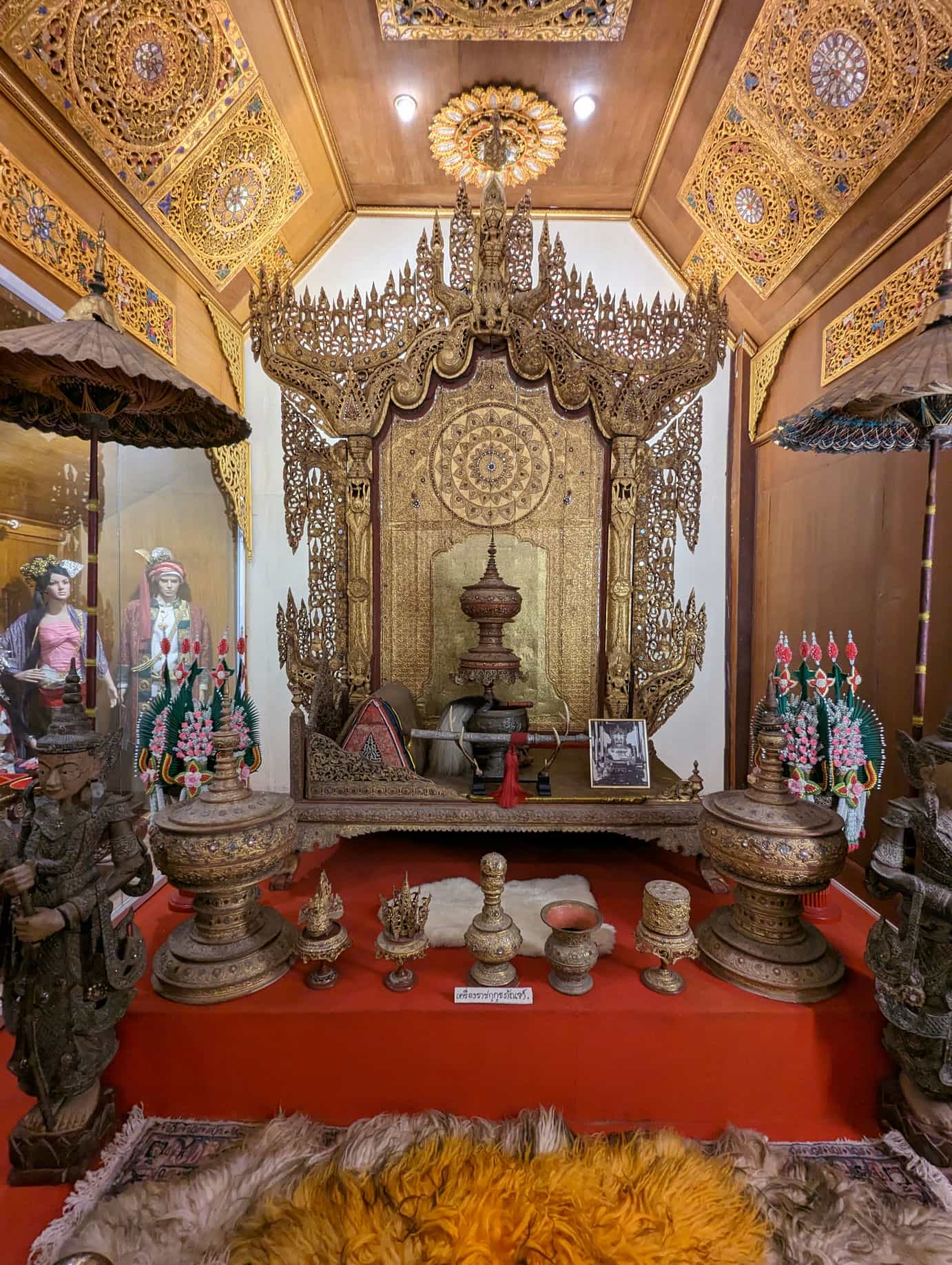 Up Kham Museum objets Up Kham Museum objets
